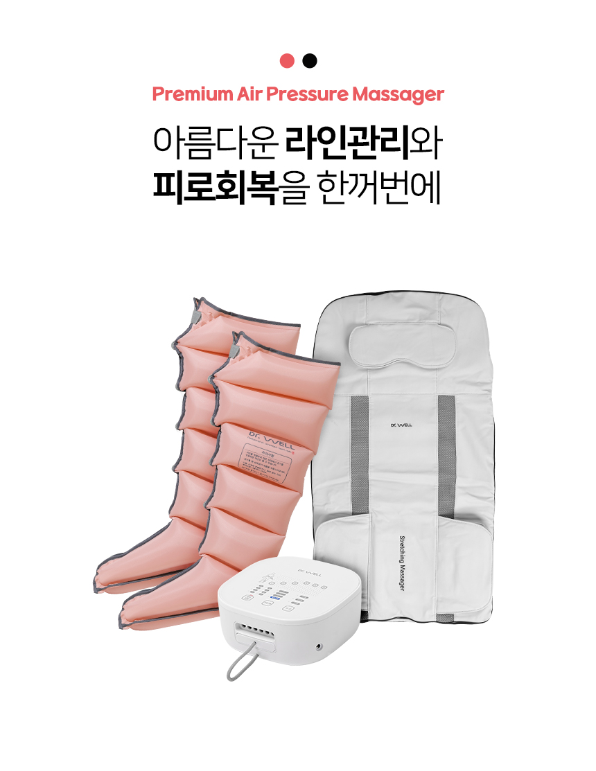 drw_dr5600_e02.jpg