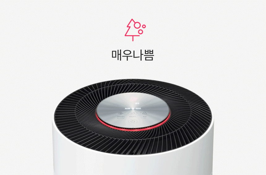 AS183HWWA_03_02.gif