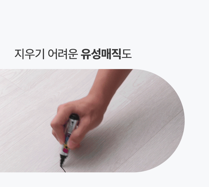 VB-S260_24.gif