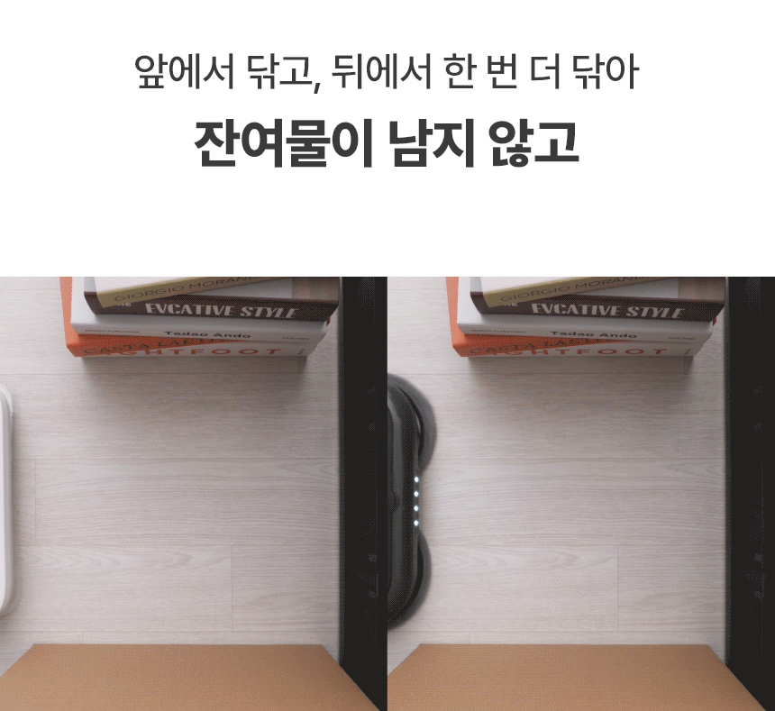 VB-S260_27.gif