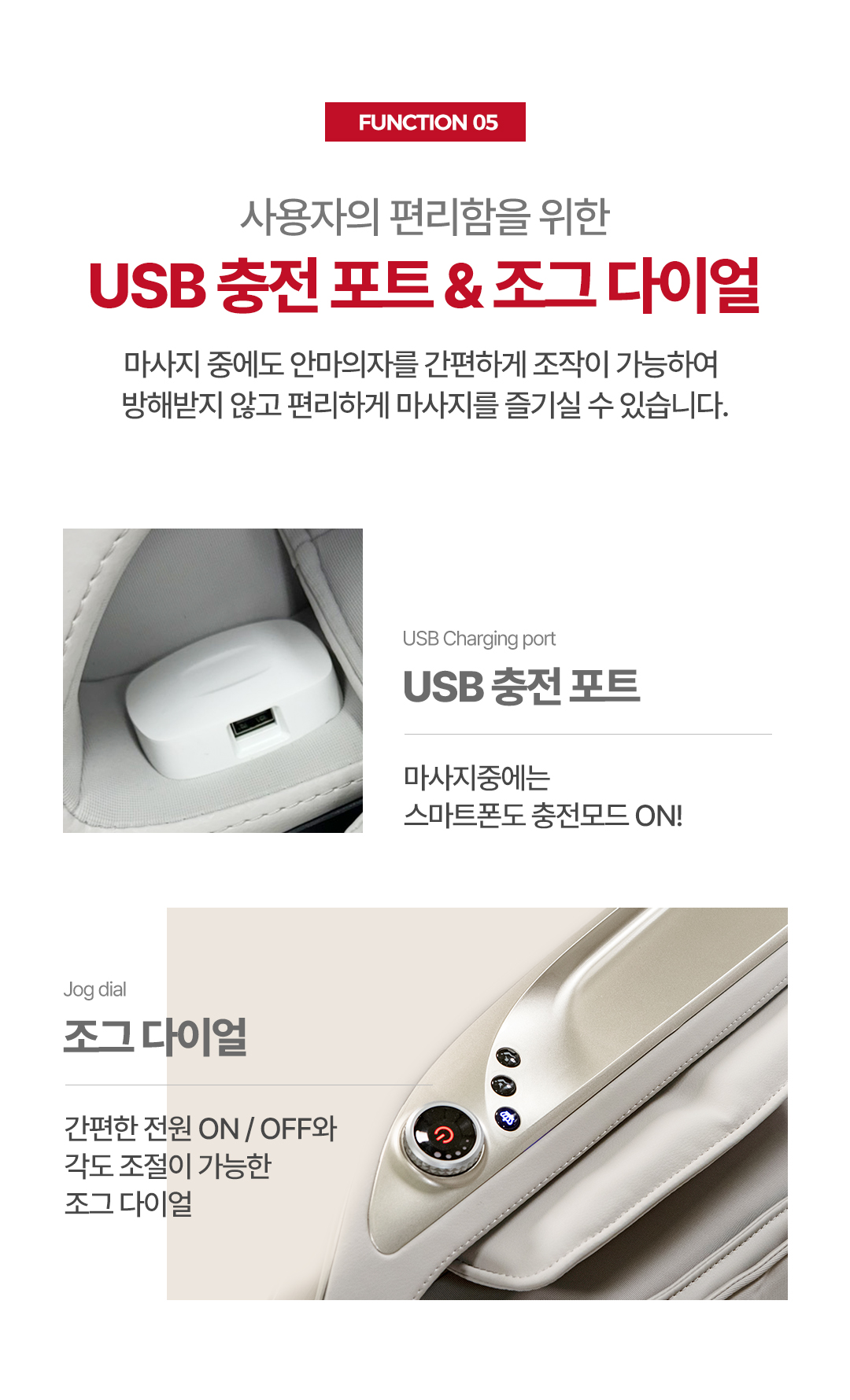 K8F900BA_20.jpg