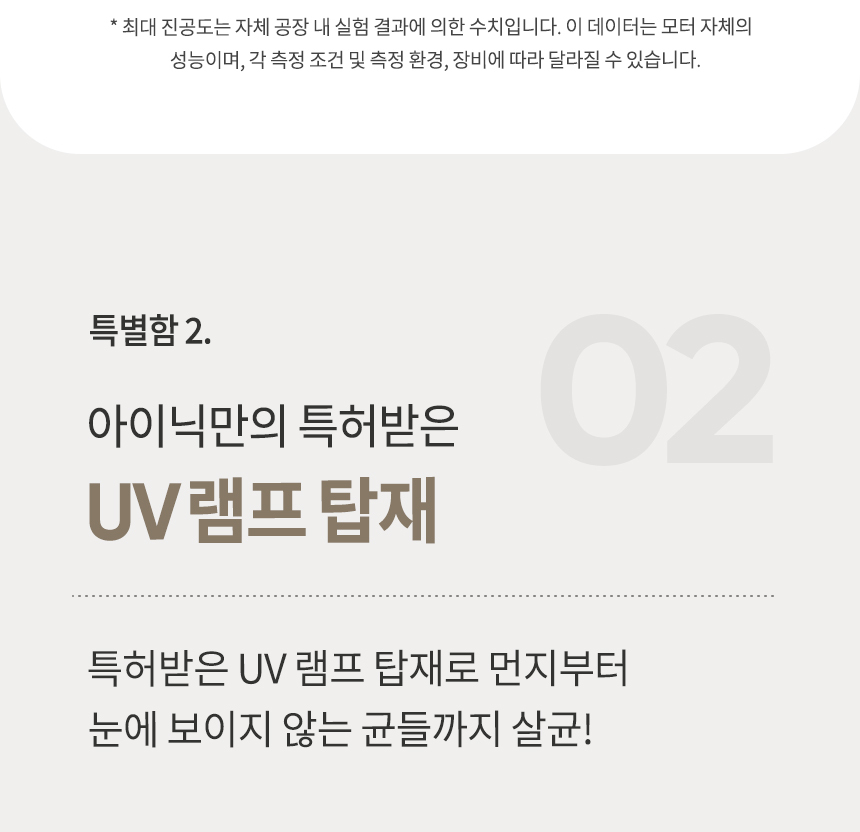07_%ED%8F%AC%EC%9D%B8%ED%8A%B84%EA%B0%80%EC%A7%80_3.jpg