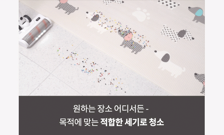 09_%ED%8F%AC%EC%9D%B8%ED%8A%B81_3.gif