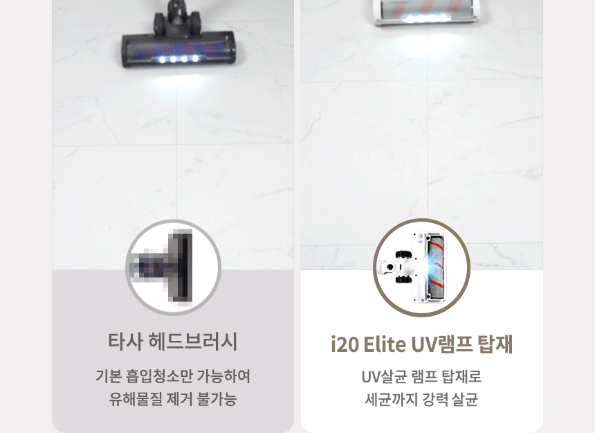 07_%ED%8F%AC%EC%9D%B8%ED%8A%B84%EA%B0%80%EC%A7%80_4.gif