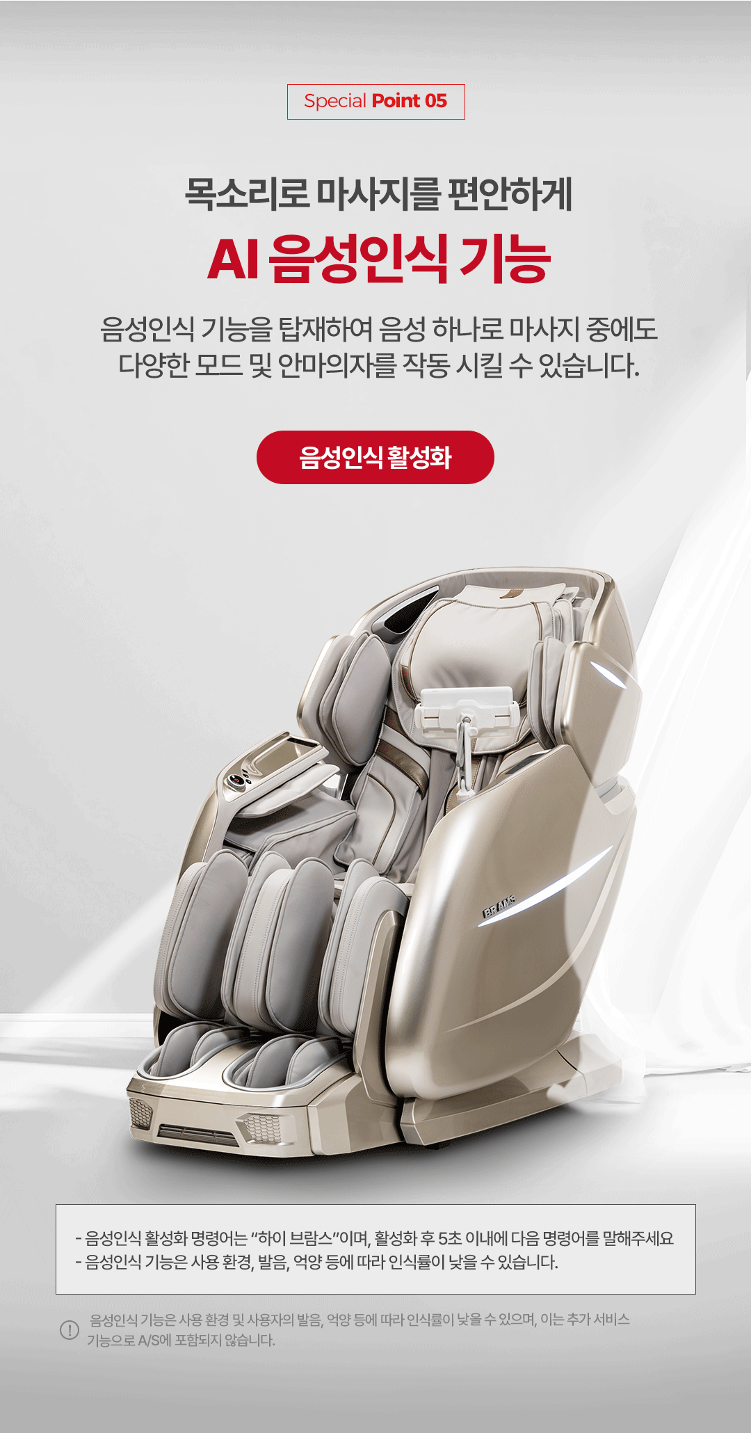 K8F900BA_13.gif