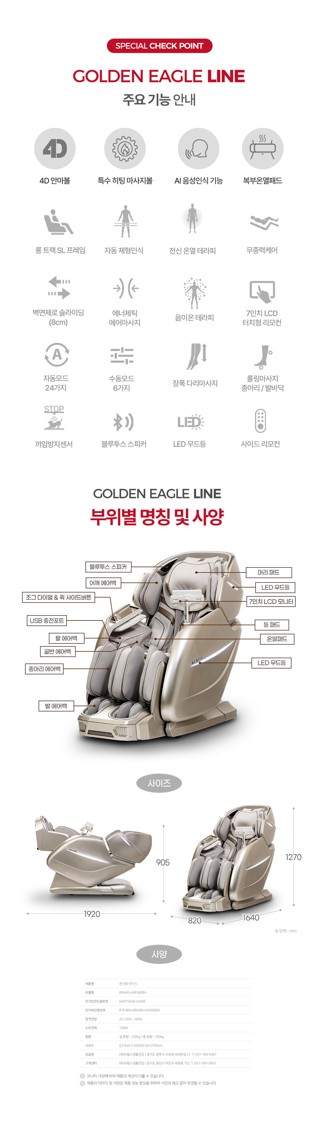 K8F900BA_23.jpg