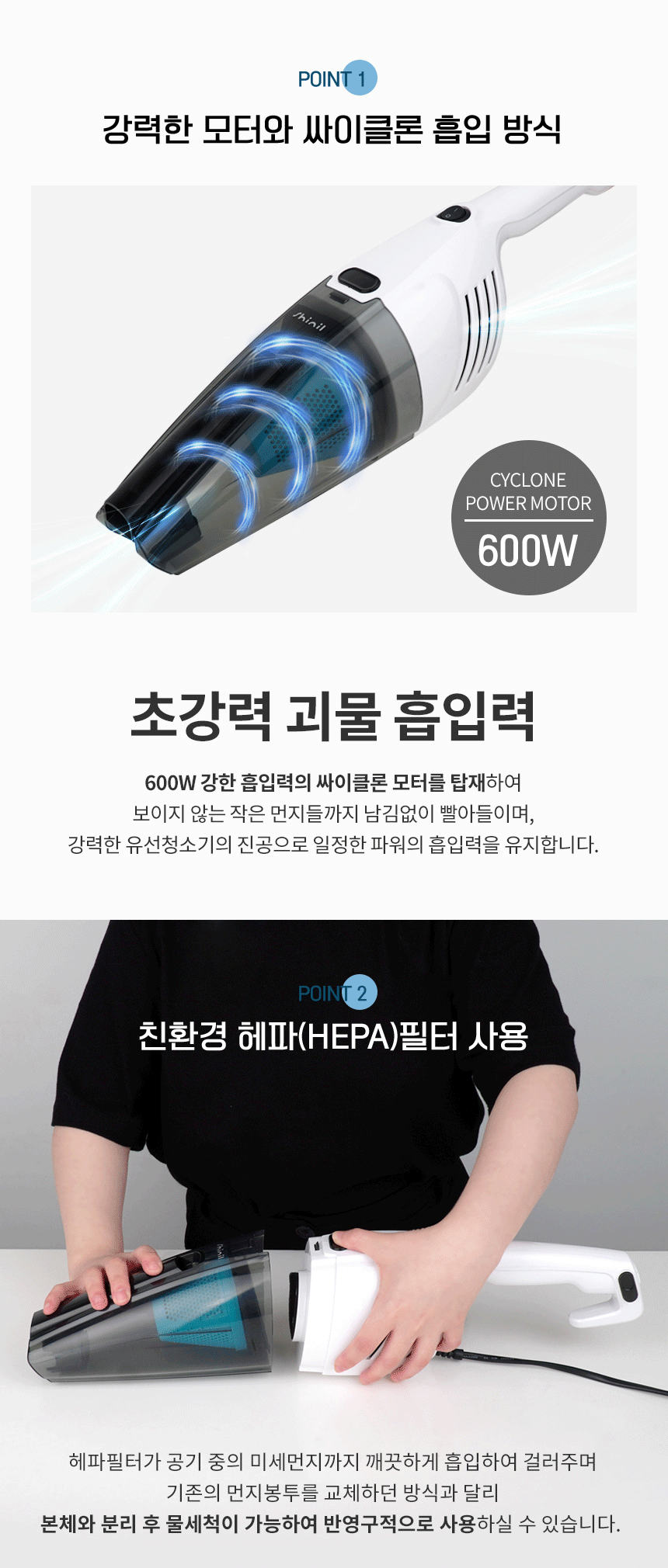 SVC-R1000NX_03.gif