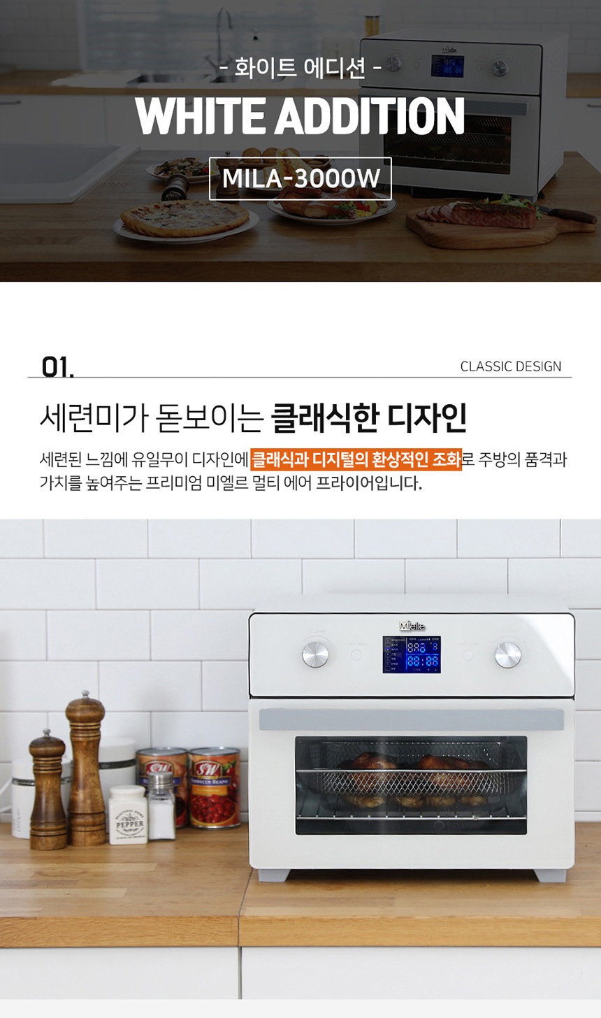 oven-02_01.jpg
