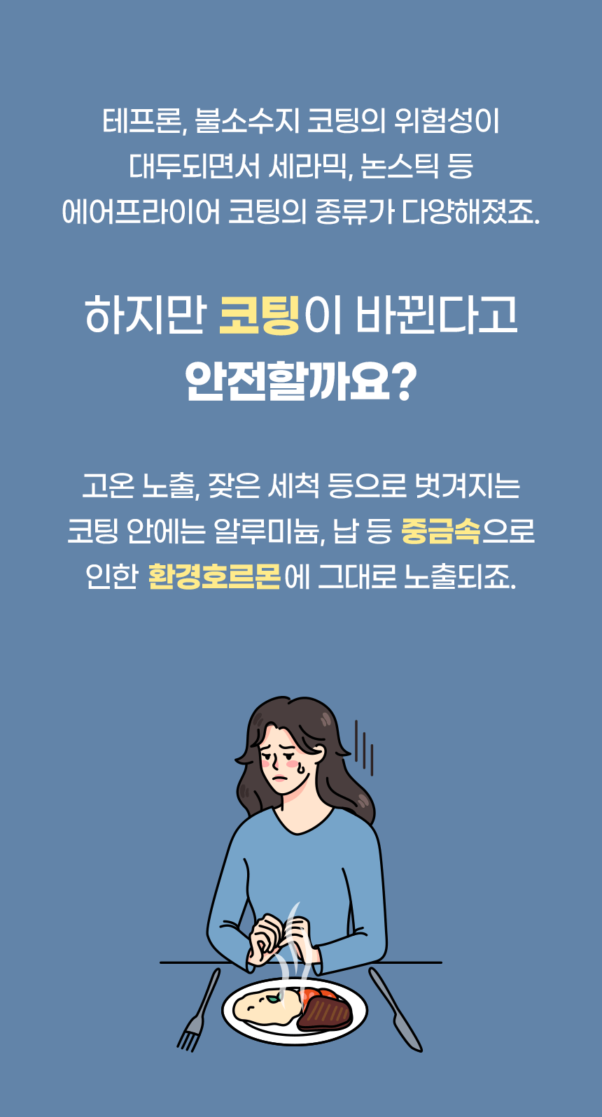 khd30l_26.gif